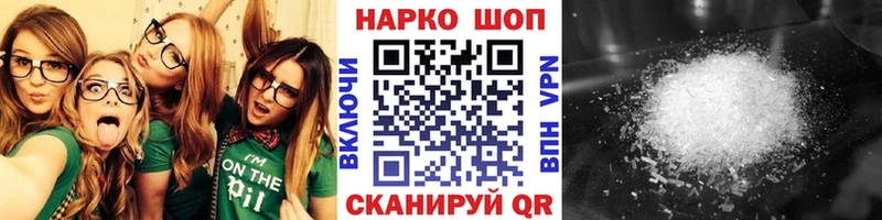 КЕТАМИН Усть-Катав