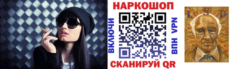 Продажа наркотиков Усть-Катав СК  АМФ  ГАШ  Бошки Шишки  Кокаин 