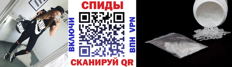 Амфетамин VHQ  MEGA ССЫЛКА  Усть-Катав 