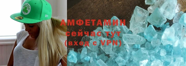 Альфа ПВП Арсеньев