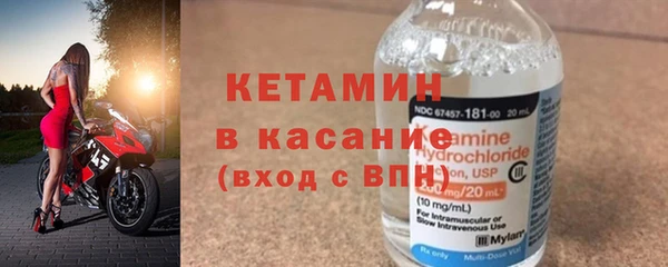 Альфа ПВП Арсеньев