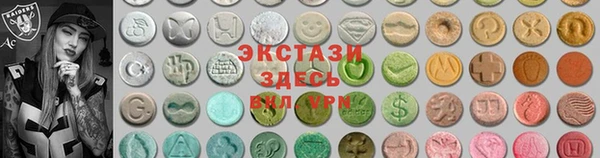 Альфа ПВП Арсеньев