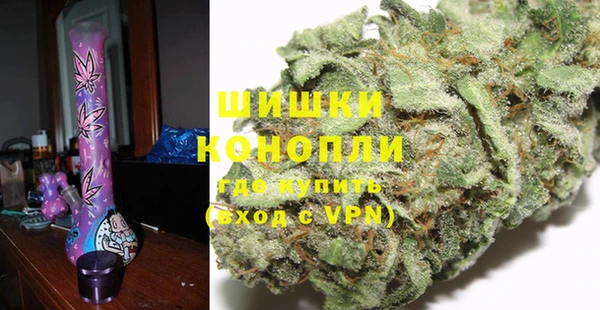 метамфетамин Алзамай