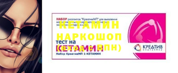 Альфа ПВП Арсеньев