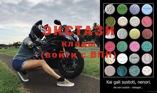 Альфа ПВП Арсеньев