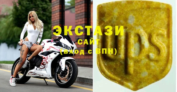 Альфа ПВП Арсеньев