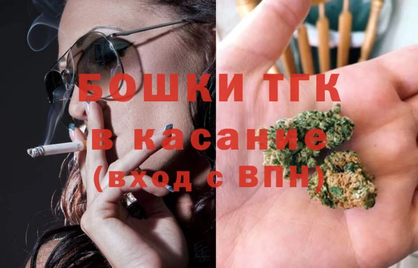 Альфа ПВП Арсеньев