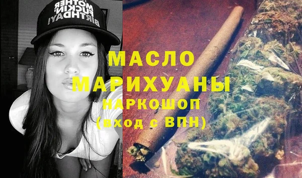 Альфа ПВП Арсеньев