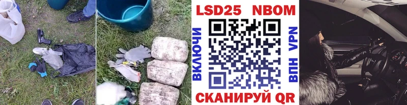 ЛСД экстази ecstasy  кракен ссылки  Усть-Катав  закладки 