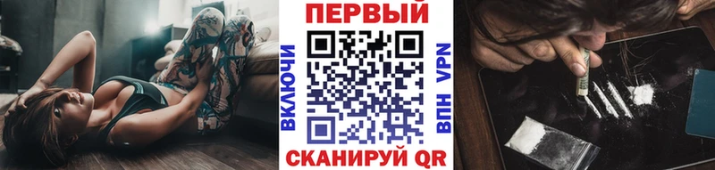 нарко площадка клад  OMG   Усть-Катав  где купить наркоту  Метамфетамин мет 
